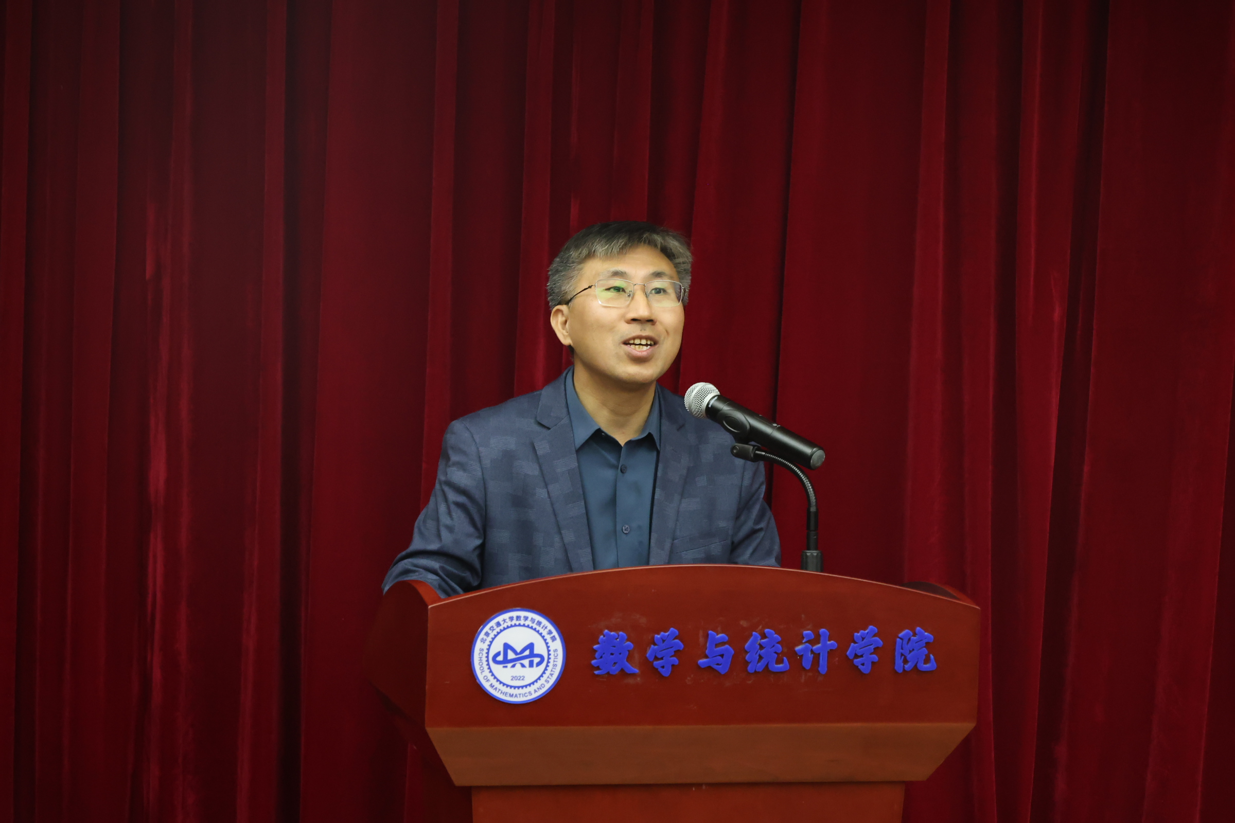 5.于永光发言.JPG