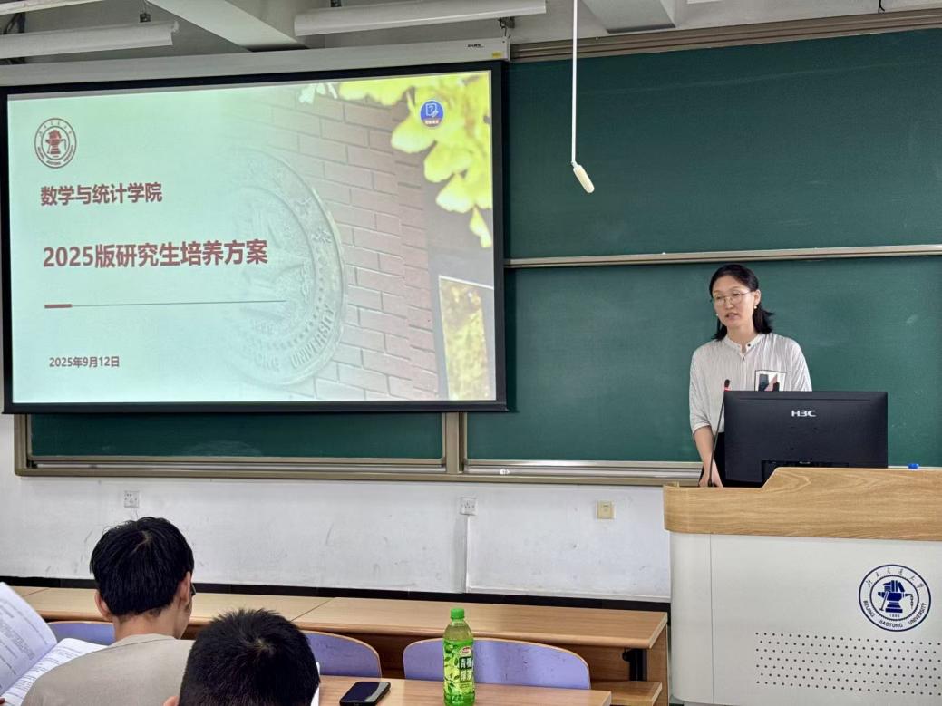 微信图片_20251012161019_35_389