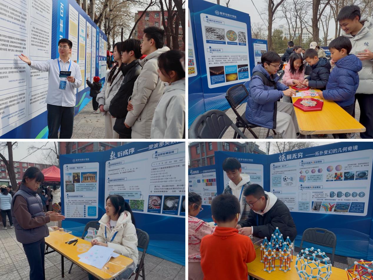 17e643db9c48793af495a0d17fe3d099