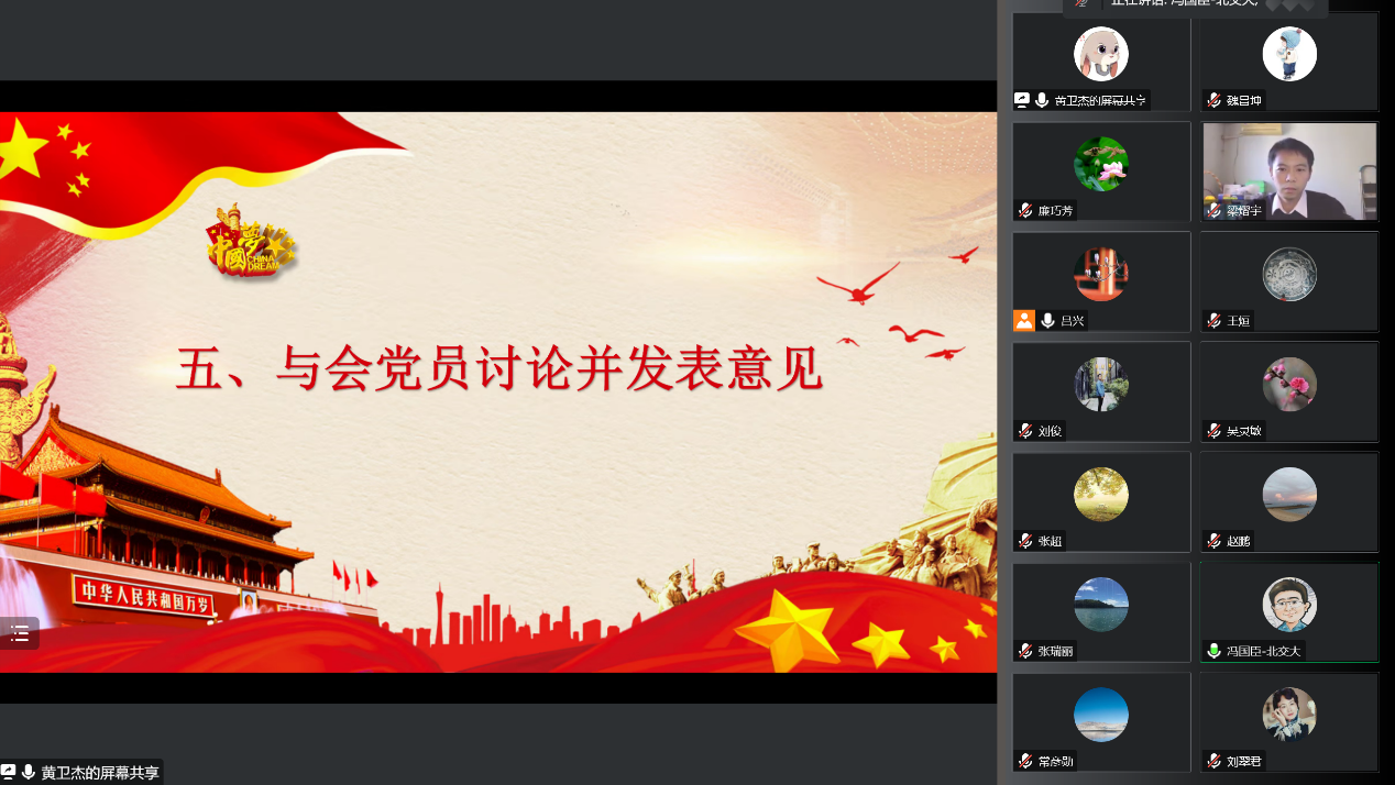 108323020.png 3.png