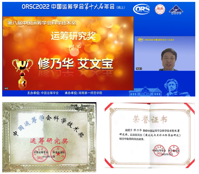 屏幕截图 2023-04-13 155646.png