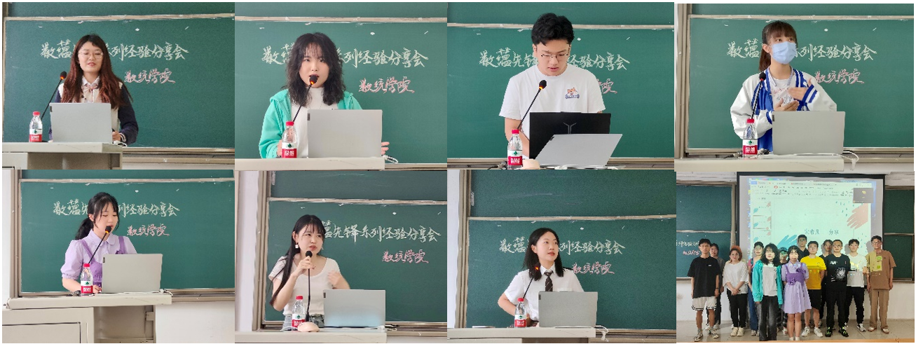 屏幕截图 2023-06-06 092113.png